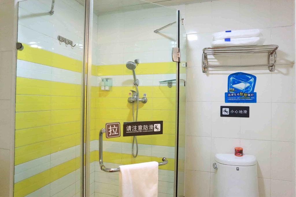 7Days Inn Wuhan Jiefang Park Branch 部屋 写真