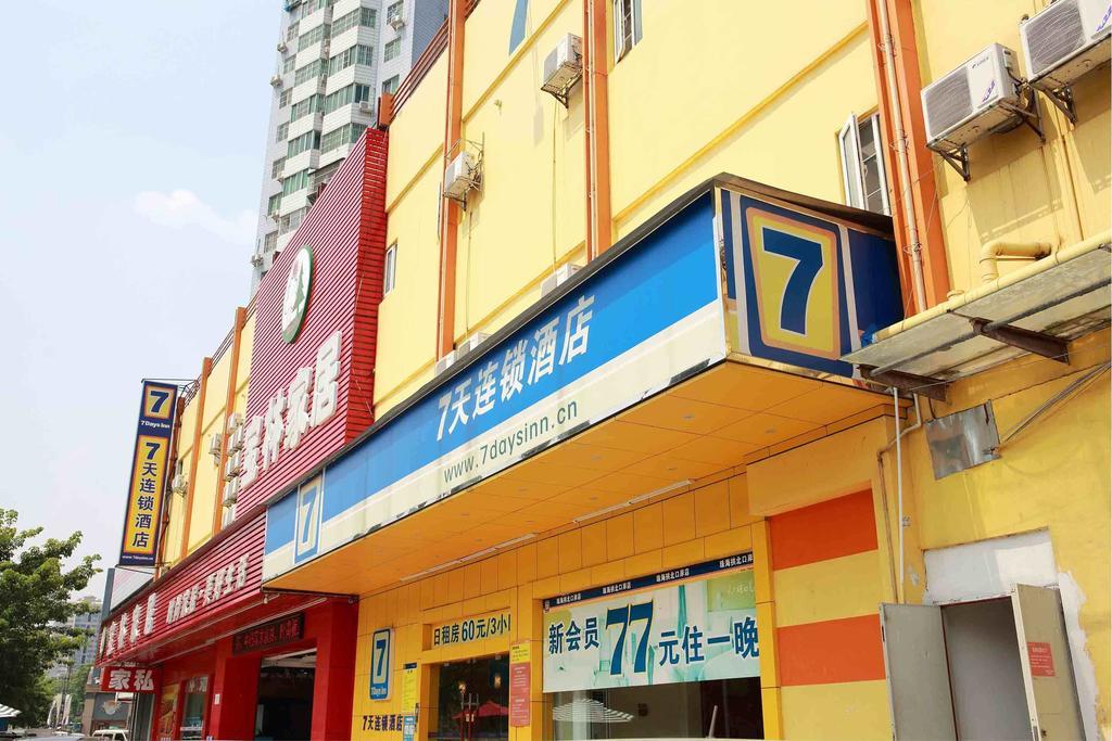 7Days Inn Wuhan Jiefang Park Branch エクステリア 写真