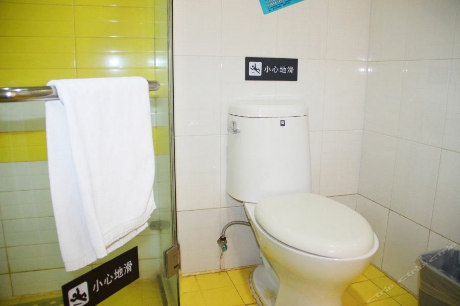 7Days Inn Wuhan Jiefang Park Branch エクステリア 写真