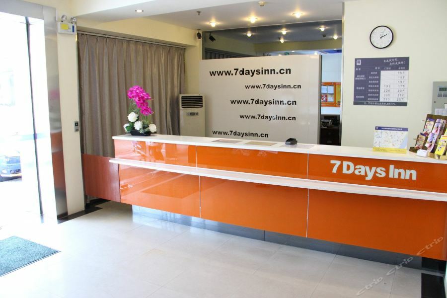 7Days Inn Wuhan Jiefang Park Branch エクステリア 写真