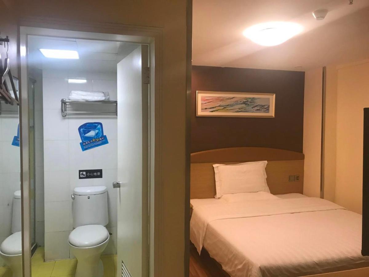 7Days Inn Wuhan Jiefang Park Branch エクステリア 写真
